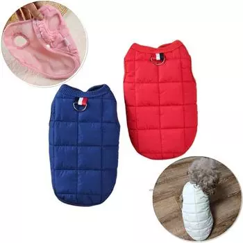 Зимняя теплая куртка для собак, ветрозащитная одежда для маленьких щенков, мягкая одежда, товары для животных для чихуахуа XS синий