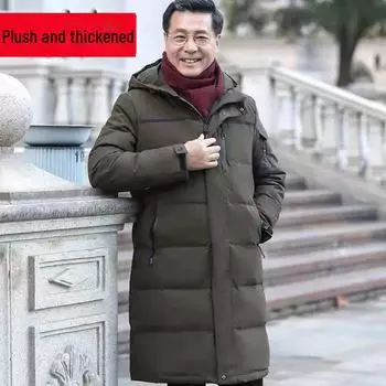 Зимняя теплая куртка из хлопка-пуховика 2024 года для мужчин среднего возраста M 95-110 catties синий
