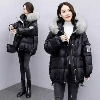 Зимняя теплая куртка из пуха и хлопка с большим меховым воротником, капюшоном, свободное женское утолщенное пальто-парка, пуховик, повседневная одежда XXXXL