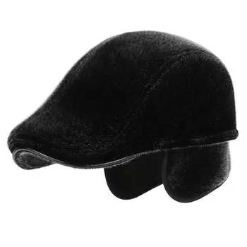 Зимняя теплая мужская шапка-ушанка с козырьком для людей среднего и пожилого возраста, норковая шапка с бархатными наушниками для пап и дедушек one size fits all