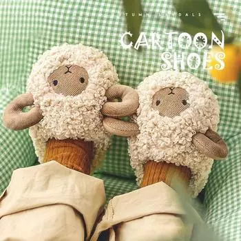 Зимняя теплая обувь для мальчиков и девочек, детская шерстяная обувь с героями мультфильмов, милая маленькая овечья обувь 15