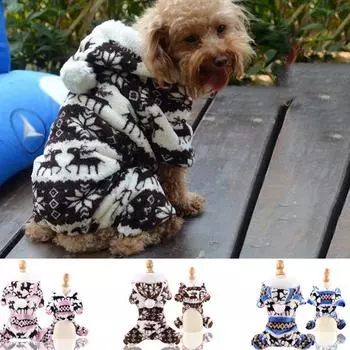 Зимняя теплая одежда для домашних животных, собак, кошек, пижамы, толстовки с капюшоном, одежда для щенков, рождественские комбинезоны XS красный