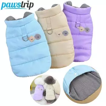 Зимняя теплая одежда для маленьких собак, водонепроницаемая куртка для собак, пальто для домашних животных с D-образным кольцом, одежда для щенков, одежда для чихуахуа-йорков S синий