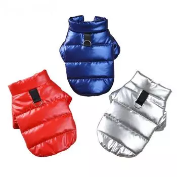 Зимняя теплая одежда для щенков, пальто для собак, зимняя куртка для собак, маленькая чихуахуа, французский бульдог, одежда для домашних животных, хлопковое пальто XS красный
