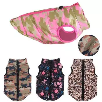 Зимняя теплая одежда для собак для маленьких собак, водонепроницаемая куртка для домашних животных, наряды для щенков и кошек, пальто йоркшира, одежда для чихуахуа, костюмы пуделя XS