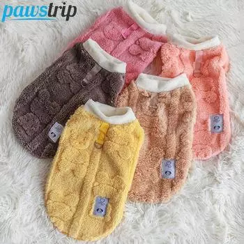 Зимняя теплая одежда для собак, флисовая куртка для собак, куртка для маленьких и средних собак, милый жилет для щенков, аксессуары для собак XS коричневый
