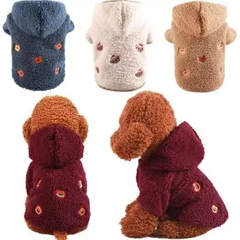 Зимняя теплая одежда для собак, флисовое пальто из ягненка для маленьких и средних собак, одежда для чихуахуа-йорков, одежда для щенков, кошек, костюм для собак XS