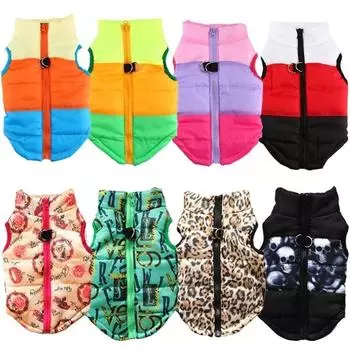 Зимняя теплая одежда для собак маленьких пород, одежда для щенков, ветрозащитная куртка для собак, пальто, хлопковый жилет для чихуахуа, французского бульдога, мопса S