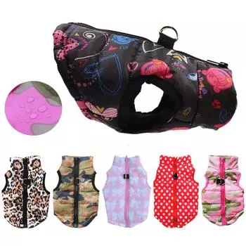 Зимняя теплая одежда для собак маленьких пород, одежда для щенков и кошек, пальто для йорков, одежда для чихуахуа, водонепроницаемая куртка для домашних животных, костюмы для пуделей XS