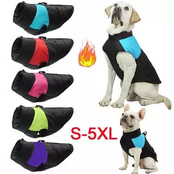 Зимняя теплая одежда для собак, непромокаемый жилет с подкладкой для домашних животных, куртка на молнии, пальто для маленьких, средних и больших собак, мопса, чихуахуа, 5XL S зелёный