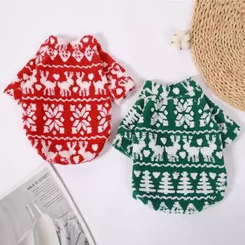 Зимняя теплая одежда для собак Рождественская плюшевая одежда для домашних животных Толстовки с капюшоном для щенков и кошек Тедди Французский бульдог свитер для домашних животных Пальто Новый год S красный