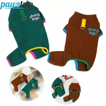 Зимняя теплая одежда для собак средних и маленьких пород, флисовый комбинезон для собак, пальто, одежда для французских бульдогов, чихуахуа, аксессуары для собак XS зелёный