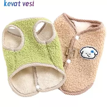 Зимняя теплая одежда для собак средних и маленьких пород, мягкая утепленная куртка для собак, милый жилет для щенка, костюм для французского бульдога, чихуахуа, йорка XXL