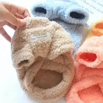 Зимняя теплая одежда для собак, свитер для маленьких собак, плюшевое пальто для собак, мягкая куртка для щенков, одежда для чихуахуа и бишона, одежда для кошек S хаки