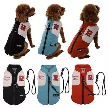 Зимняя теплая одежда для собак, толстые стеганые теплые пальто для домашних животных, стеганые с поводком, жилет для домашних животных, куртка для маленьких, средних и больших собак XS чёрный