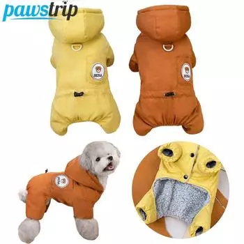Зимняя теплая одежда для собак, утолщенный комбинезон для собак, плюшевая куртка для маленьких и средних собак, одежда для чихуахуа, йорков, товары для животных S коричневый