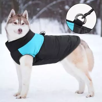 Зимняя теплая одежда для собак, водонепроницаемый жилет для щенков, куртка для домашних животных, жилет с подкладкой на молнии сзади, куртка-пальто для маленьких, средних и больших собак M небесно-голубой