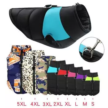 Зимняя теплая одежда с подкладкой для собак, водостойкий жилет для домашних животных, куртка на молнии для маленьких, средних и больших собак, мопс, чихуахуа, пальто для французского бульдога S