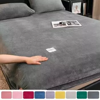 Зимняя теплая однотонная фланелевая эластичная простыня на наматраснике, защитный чехол 180x200 см, королевский размер, двойная молочная бархатная простыня Bed sheet (90x200x25cm) розовый