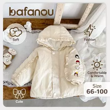 Зимняя теплая однотонная одежда для маленьких девочек, милая куртка с рисунком для малышей, детская толстовка с капюшоном для девочек, утепленное пальто bafanou 64142 66cm(3-6M) бежевый