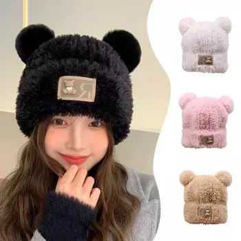 Зимняя теплая плюшевая шапка женская утолщенная защитные наушники вязаная шапка большая окружность головы универсальная милая медвежья ушка шерстяная шапка чёрный