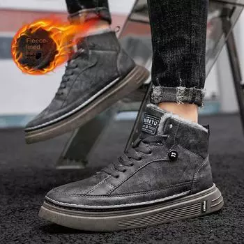Зимняя теплая повседневная хлопковая обувь на флисовой подкладке с подкладкой и высоким берцем, мужские нескользящие винтажные кожаные ботинки 39 чёрный