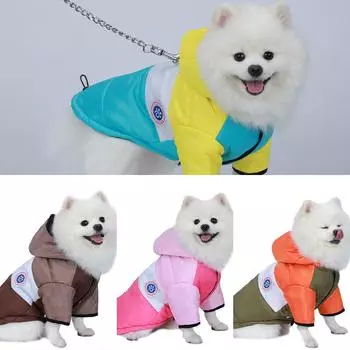 Зимняя теплая пуховая куртка для собак, костюм для домашних собак, легкая толстовка с двумя ногами, пальто для щенка, одежда для плюшевого мишки, большой комбин... S оранжевый