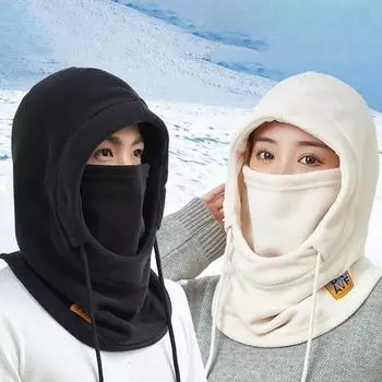 Зимняя теплая шапка-бини с маской и утеплителем для шеи 4-в-1 ветрозащитная балаклава для мужчин и женщин для езды на велосипеде защита от холодной погоды A4