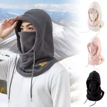 Зимняя теплая шапка для мужчин и женщин, шапки, маска, шарф, один капюшон, езда в холодную погоду, ветрозащитная маска для лица