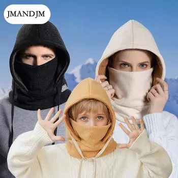 Зимняя теплая шапка для родителей и детей, мужская и женская, для велоспорта, лыж, флисовая шапка-пуловер, встроенная маска для шеи