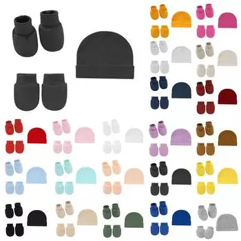 Зимняя теплая шапка из 3 предметов для маленьких мальчиков и девочек + перчатки + носки One Size