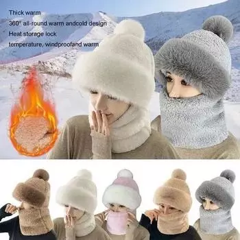 Зимняя теплая шапка, шапки, шарф, теплая дышащая кроличья шерсть, вязаная шапка, шарф для женщин, защитные шапки, ветрозащитные шапки 55-6cm хаки