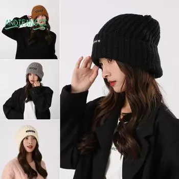 Зимняя теплая шапка - супермягкая эластичная, однотонная, ветрозащитная, утолщенная защита ушей, лыжи на открытом воздухе, женская шапка-бини кофейный