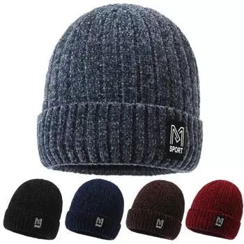 Зимняя теплая шапка Супермягкая высокоэластичная ультра-толстая однотонная защита от холодной погоды Уютная термошапка вино красного