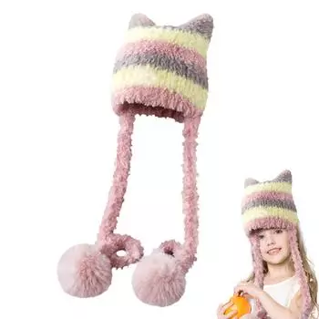 Зимняя теплая шапка-ушанка Knite в перуанском стиле с цветными полосками для детей и взрослых, теплая шапка с ушами для холодной погоды кофейный