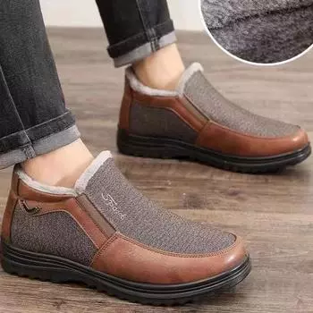 Зимняя теплая тканевая обувь, мужские повседневные толстые зимние ботинки Zapatillas De Hombre, легкие мягкие высокие ботинки большого размера 48 38 чёрный