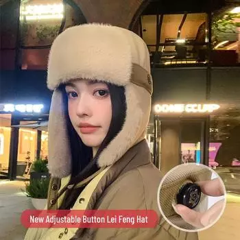 «Зимняя теплая толстая шапка рыбака»: Модные, универсальные, с защитой ушей — идеально подходят для езды на велосипеде на открытом воздухе.