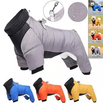 Зимняя теплая утепленная куртка для собак, водонепроницаемая одежда для собак для маленьких и средних собак, пальто для щенков, одежда для чихуахуа, французского бульдога, мопса S синий