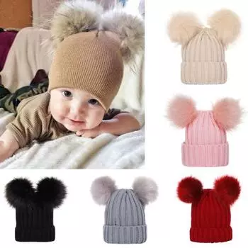 Зимняя теплая утолщенная однотонная шапочка с двойным помпоном для маленьких мальчиков и девочек, шапка серый