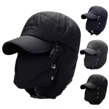 Зимняя теплая ветрозащитная шапка для мужчин и женщин Lei Feng Cap Fur Earflap Caps Black Ski Hats чёрный