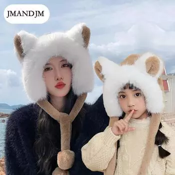Зимняя теплая женская шапка с милыми плюшевыми кошачьими ушками, универсальная шапка для защиты ушей родителей и детей от холода, шапка Lei Feng