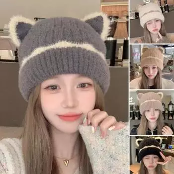 Зимняя теплая женская симпатичная шапка-бини, повседневная мешковатая меховая шапка с кошачьими ушками, аксессуары для головных уборов One Size серый