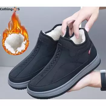 Зимняя тканевая обувь Мужские хлопковые ботинки с подкладкой из утолщенной овечьей шерсти Мягкая подошва Нескользящие легкие зимние ботинки 38 чёрный