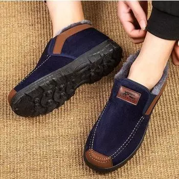 Зимняя тканевая обувь с мягкой подошвой, повседневная мужская теплая бархатная обувь, теплая 39