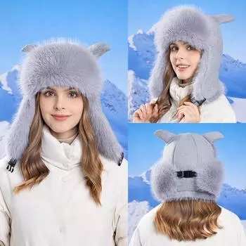 Зимняя толстая холодостойкая теплая шапка женская плюшевая ветрозащитная защитная шапка-бомбер для верховой езды чёрный