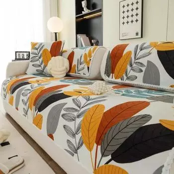 Зимняя толстая молочная бархатная диванная подушка, новая плюшевая подушка, простая и модная кожаная диванная подушка, полотенце, чехол, полное покрытие 70x70