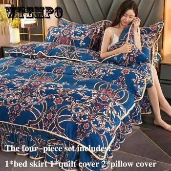 Зимняя толстая молочно-бархатная четырехсекционная юбка-кровать плюс бархатный теплый двусторонний бархатный пододеяльник, комплект постельного белья Queen