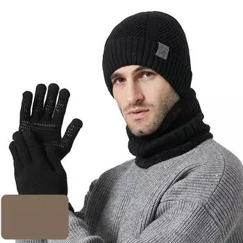 Зимняя толстая мужская шапка, шарф, перчатки, трехсекционная нескользящая защита ушей для верховой езды, вязаная шапка, комплект, кепка с рукавами серый