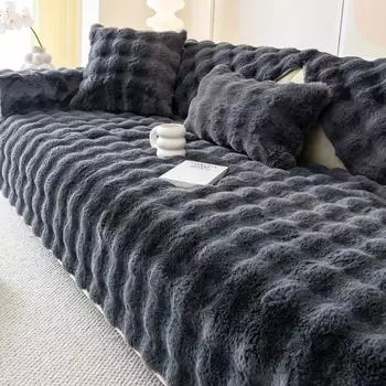 Зимняя толстая плюшевая диванная подушка, новая кремовая легкая роскошная нескользящая подушка, универсальный чехол для дивана, тканевая наволочка 90x70