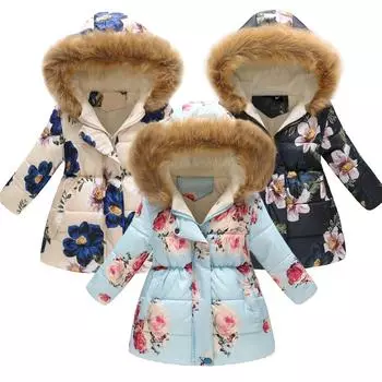 Зимняя толстая теплая куртка с цветочным принтом для маленьких девочек и мальчиков, ветрозащитное пальто с капюшоном 110 бежевый